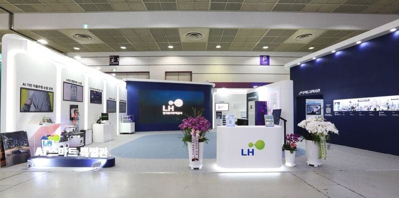 LH, 2026 대한민국 기계설비전시회서 AI 기반 탄소중립 공동주택 기술 선보여