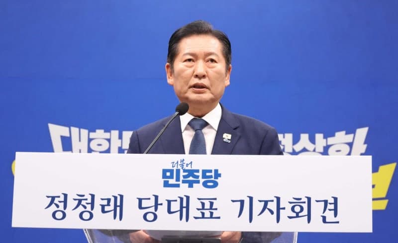정청래 "국힘, 공천내란…위헌정당 심판 전 지선에서 민심의 혹독한 심판 받아야"