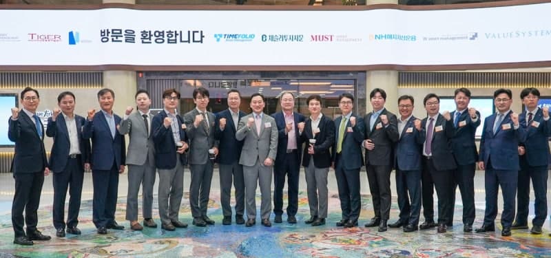 한국투자증권, 운용·자문사 CEO 초청 "상품 경쟁력 강화"…'차별화된 투자기회 발굴' 승부수