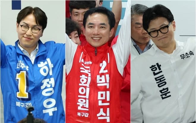 하정우, 박스권 지지율에 '불안한 1위'… 박민식 "가능성 100% 제로" 보수 단일화 '평행선'