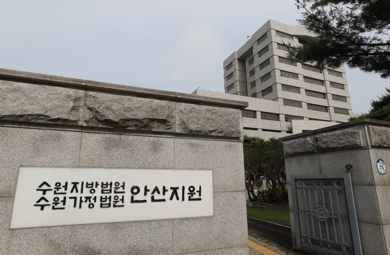 “돈 노린 반인륜적 범죄” 여자친구 살해·사체유기 20대에 무기징역 선고