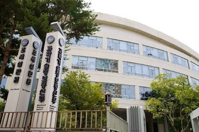 과기정통부, 업무에 AI 심는다…'AI-NEXT' 착수, 공공 행정 AX 본격화