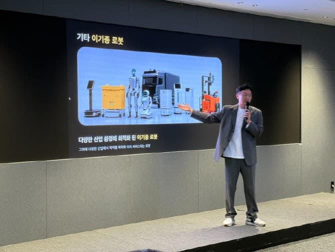 "택시 부르듯 로봇 부른다"…카카오모빌리티, 로봇판 '카카오T' 만든다