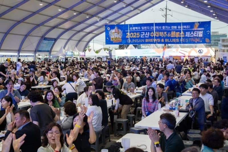 "군산 여름밤 뜨겁게…" 수제맥주·블루스 축제, 6월 12일 개막