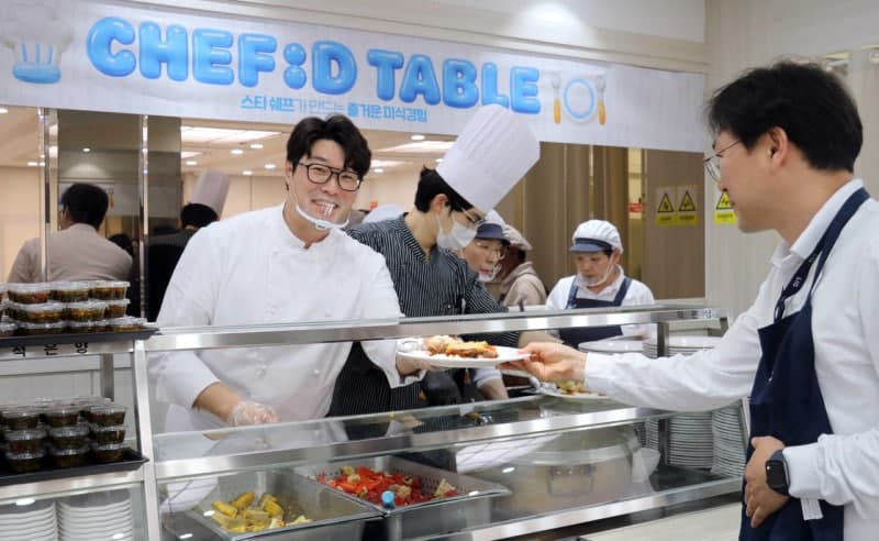 동원홈푸드, 오세득 셰프와 구내식당 특식 행사…"셰프 협업 확대"