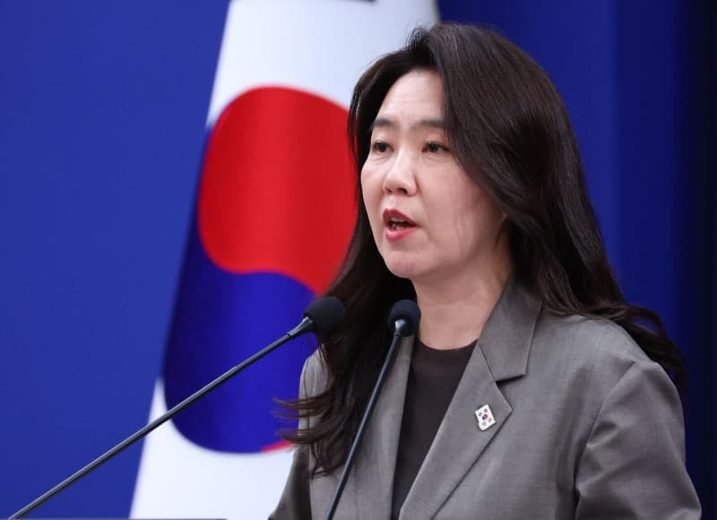靑 "나무호 피격, 국민 관심 높아…외통위 조속 개최해 낱낱이 공개해야"