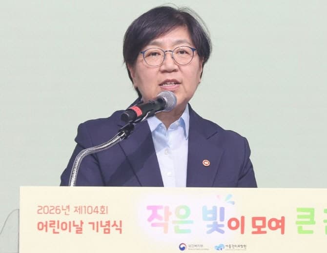 정은경 복지장관, 숭실대서 청년들과 국민연금 간담회…"연금 불안 달래기"