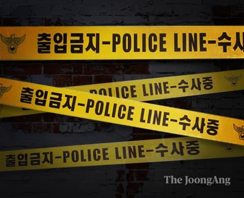 "물에 엎드린 채"…구리·가평 목욕탕서 잇단 사망 사고, 급격한 온도 변화 주의