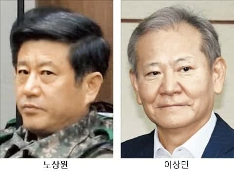 "단전·단수 죄책 비해 형량 가벼워"…이상민 2심 징역 9년, 2년 늘어