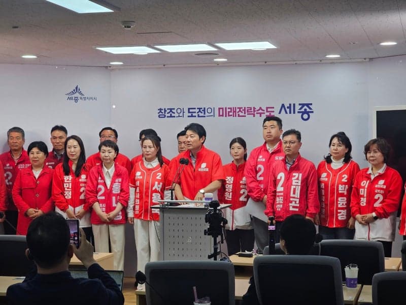 국민의힘 "국비 77억 날리고 이제 와 찬성?" 민주당 맹공
