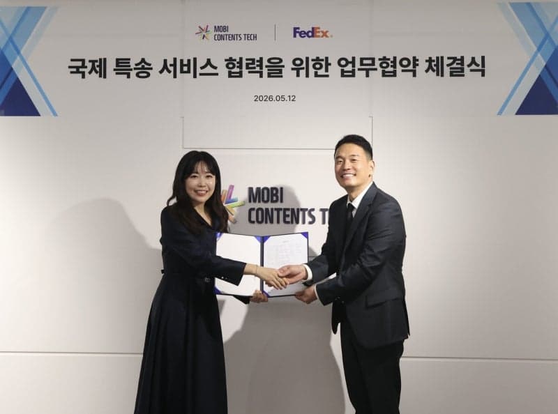 페덱스, K-콘텐츠 플랫폼 '코코다이브'와 맞손…글로벌 물류 지원 확대