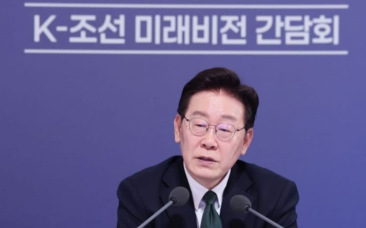 李대통령, 울산 남목마성시장 깜짝 방문…장바구니 물가 점검하며 "골목상권 회복 더 노력"
