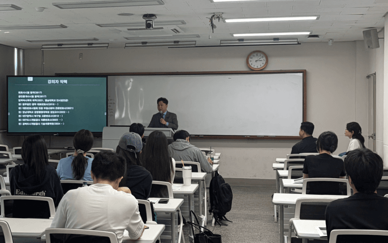 대구도시개발공사, 경북대서 '청년 전세사기 예방' 주거안심 오리엔테이션 개최
