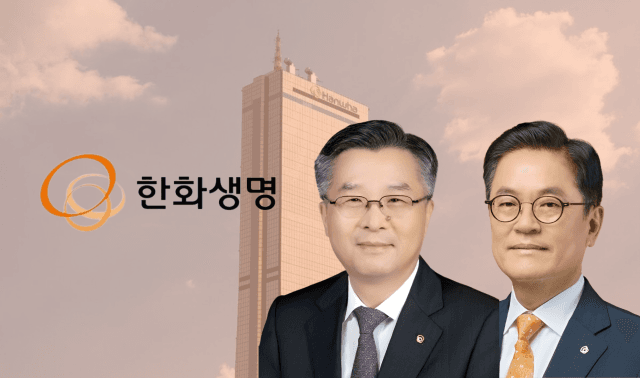 한화생명, 1분기 순익 3816억…“투자손익·자회사 성장으로 실적 견인”