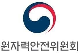 충남 비파괴검사장서 방사선원 이탈… 작업자 손 '초과피폭' 확인