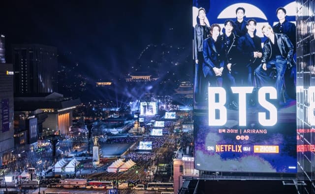 부산시, BTS 공연 앞두고 숙박업소 '바가지요금' 집중 단속 나선다