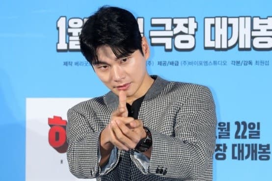 이이경, 1인 법인 세금 추징 "고의 누락·탈루 아냐" 해명