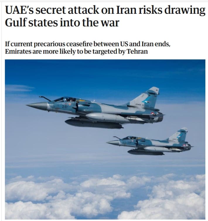 "휴전 깨지면 UAE 우선 표적 대상"…비밀리에 이란 공격했던 UAE "나 떨고 있니?"