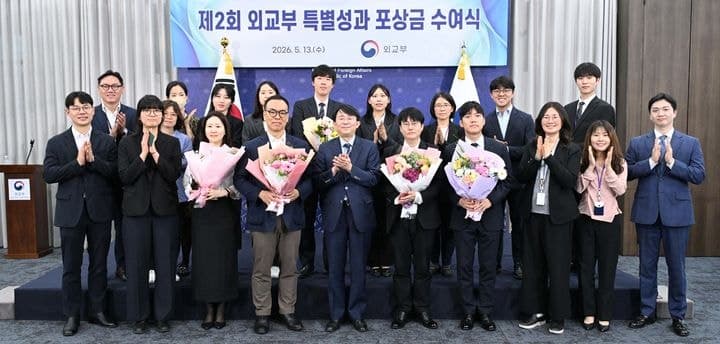 외교부, 중동 지역 국민 대피 힘쓴 직원 37명에 특별성과 포상금 지급