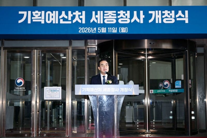 1분기 나라살림 적자 39.6조, 6년 만에 최소…세수 호조에 2020년 이후 최저