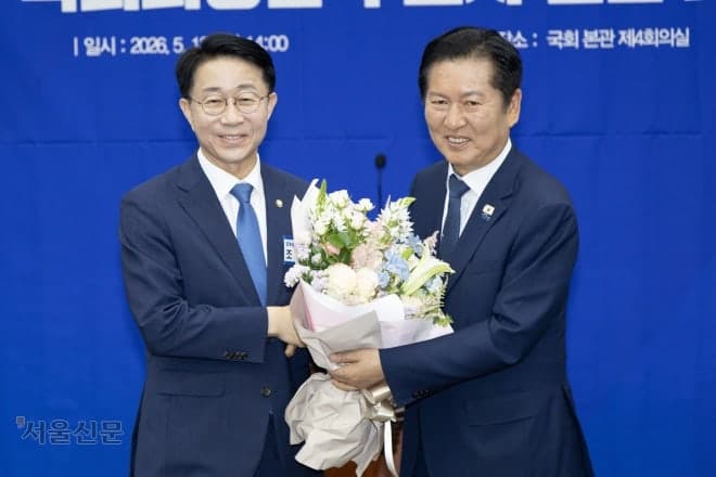친명 조정식 국회의장 후보 확정, 입법 속도전 예고