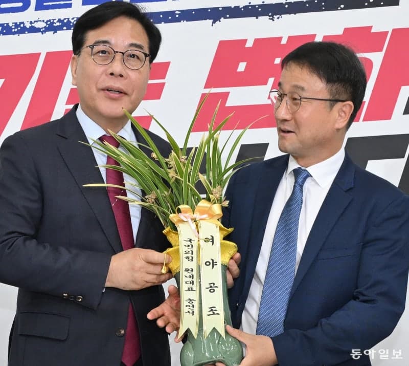 한병도, 송언석 예방…'여야 공조' 속 본회의 일정 합의 불발