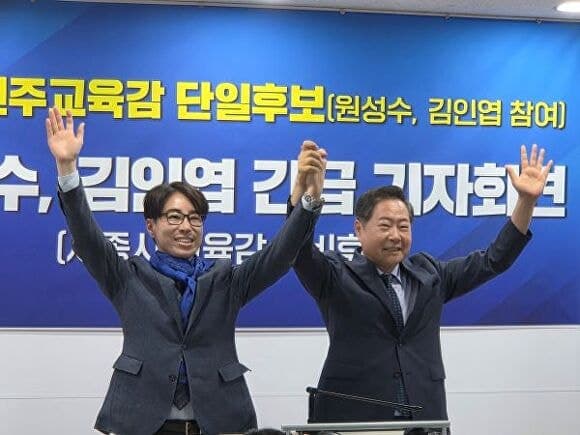 서울교육감 선거전 본격화…정근식·윤호상 본후보 등록, 단일화 변수 여전