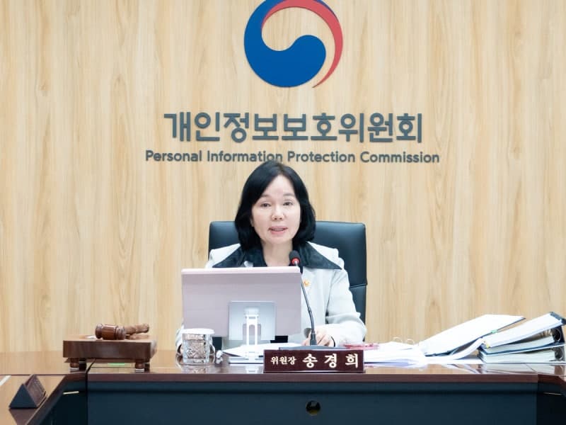 보람상조, 고객 개인정보 2만7천여건 유출로 과징금 5.5억 부과