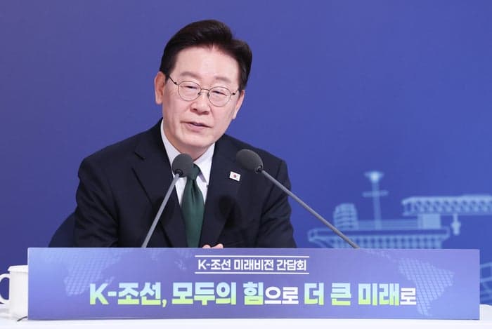 이재명 대통령, 멕시코 대통령과 통화…"한-멕 FTA 협상 조속 재개돼야" 강조 및 방문 초청 수락