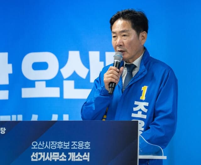 이학수 정읍시장 후보, "행복한 보육·교육 환경에 역량 집중"…육아종합지원센터 조성 등 공약 발표