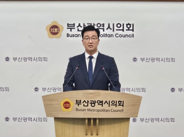 "후보 전원 사퇴" 승부수 던진 진보당, 연제구청장 후보 단일화 촉구