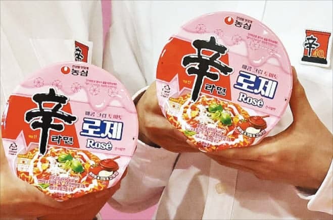 불혹 맞은 신라면, 누적매출 20조 돌파… "2030년 글로벌 1위" 겨눈다