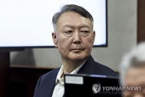 윤석열 전 대통령, '계엄 정당화 메시지' 특검 소환