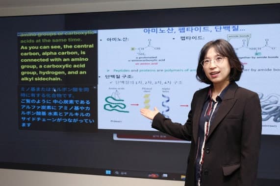 광운대, AI 기반 실시간 다국어 자막 시스템 도입으로 '언어 장벽 없는 강의실' 구현