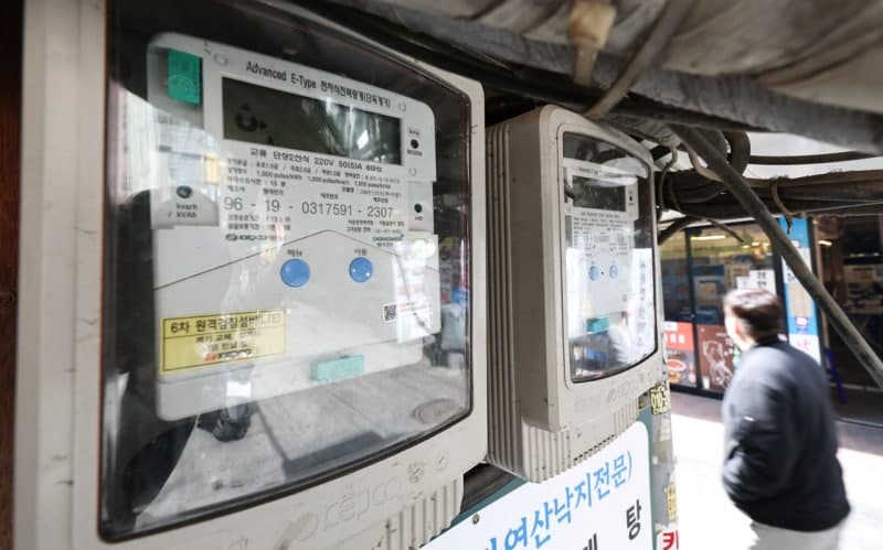 한전, "전력 1% 줄여도 캐시백" 국민 체감형 에너지 절감 특별 대책 추진