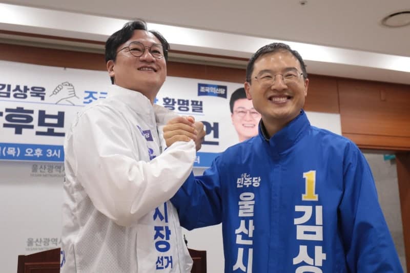 평택을·부산북갑·울산시장 '후보 단일화' 난망…17일 '1차 데드라인'