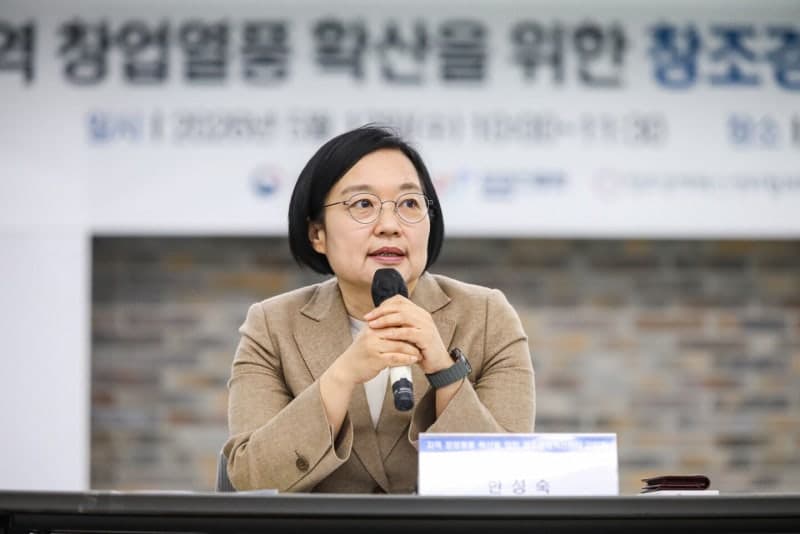정부, 역대 최대 2.6조 모태펀드 출자…"AI·딥테크·지역벤처 육성 강화"