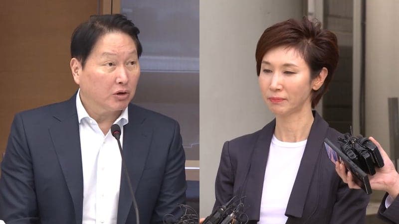 최태원·노소영 이혼 소송, SK 주식 두고 평행선…'주가'가 최대 변수