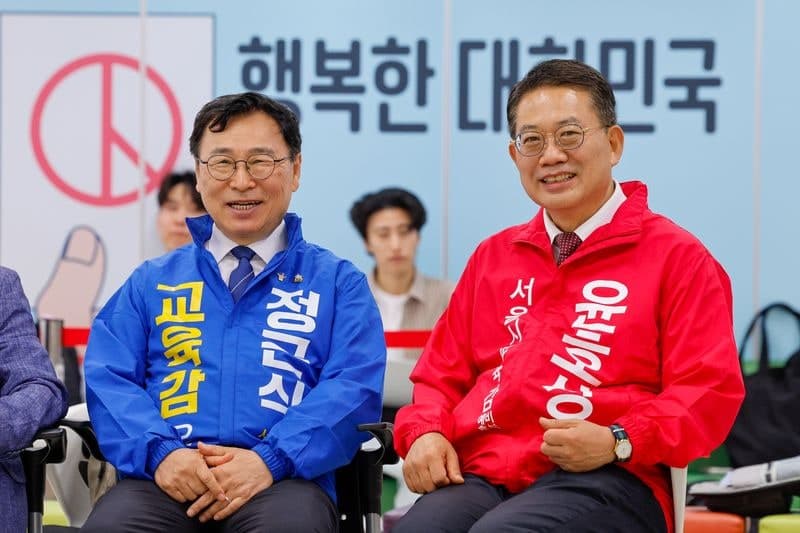 서울교육감 본후보 등록 시작, 진보 정근식·보수 윤호상 등록…'다자구도' 현실화