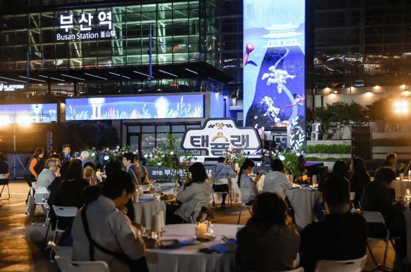 베테랑 택시기사 추천 '진짜 맛집' 찾아 떠나는 부산 '택슐랭' 22일 개막