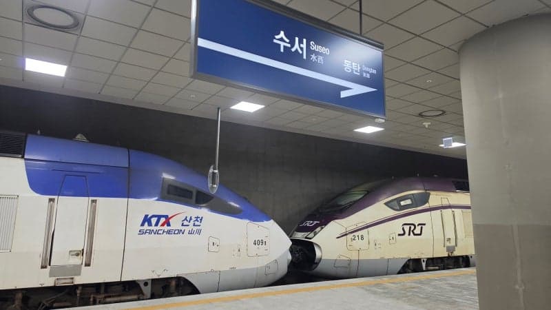 “KTX·SRT 연결한다”…15일부터 시범 중련열차 운행, 좌석 늘리고 요금 10% 인하