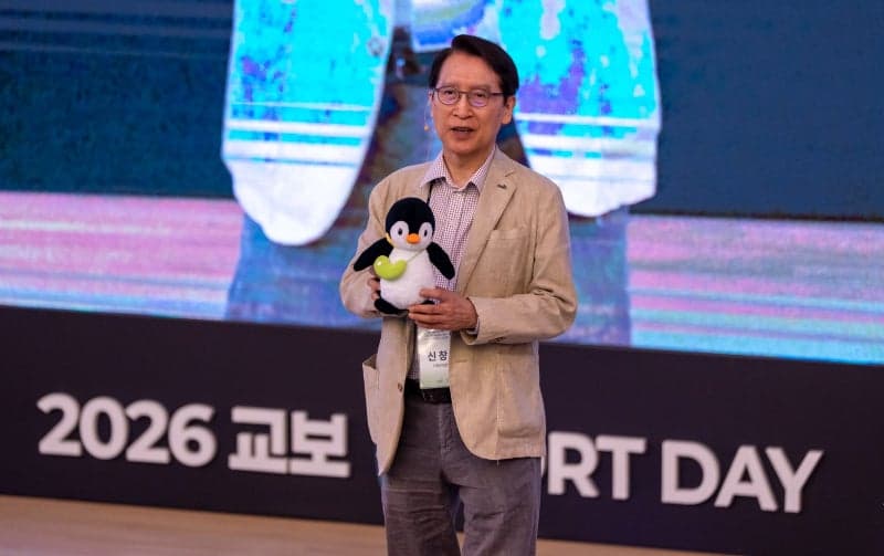교보생명, '허들링' 황제펭귄 모티브 새 캐릭터 '꼬옥' 론칭…"어떤 순간에도 고객 곁을 '꼭' 지키겠다"