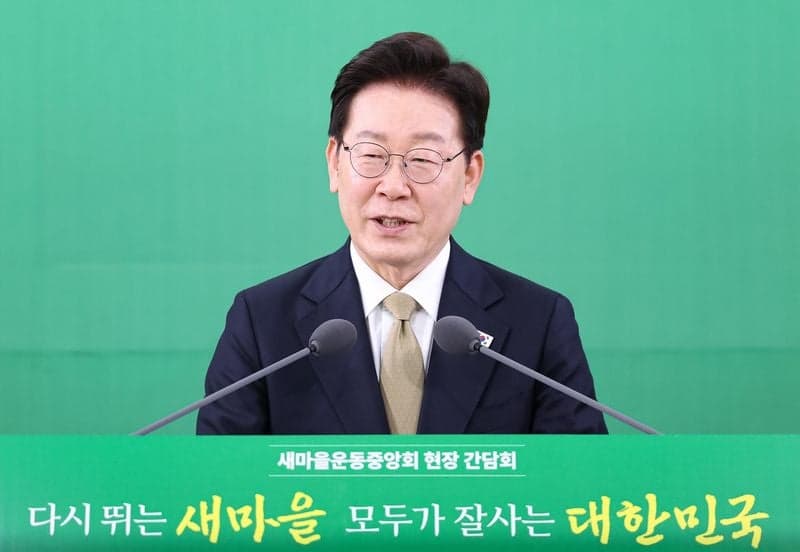 李대통령 "농협 정상화 중요…조합원 직선제 등 개선 속도내야"