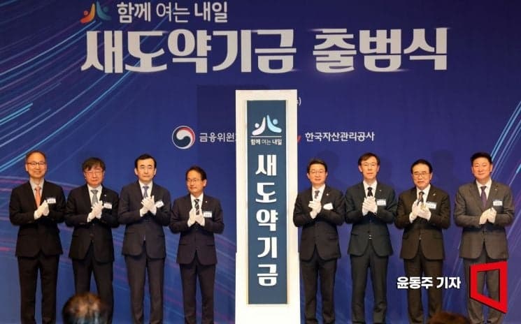 李 질타 하루 만에 상록수 청산 수순…15년 방치된 '제네시스'도 깜깜이 채권 9.7조