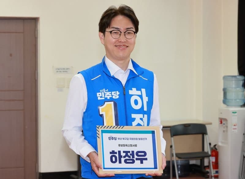 하정우 "북구를 '대한민국 AI 1번지로"…창업·교육·돌봄·상권 AI로 해결