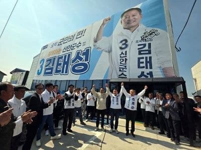 김태성·고길호·최제순, "조건 없는 백의종군"…신안군수 '원팀' 전격 출범