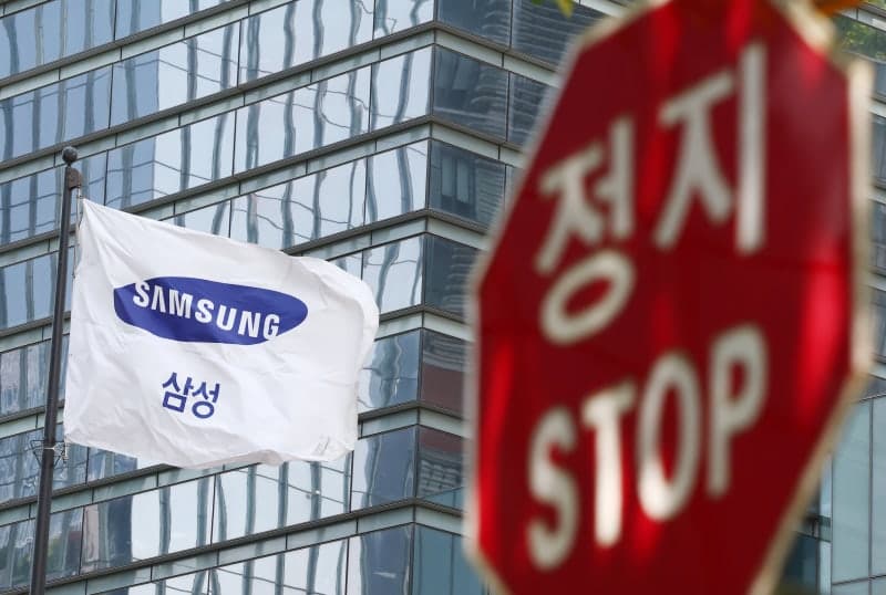 민주노총 "삼성전자 파업은 헌법상 권리…'긴급조정권' 거론은 본질 왜곡"