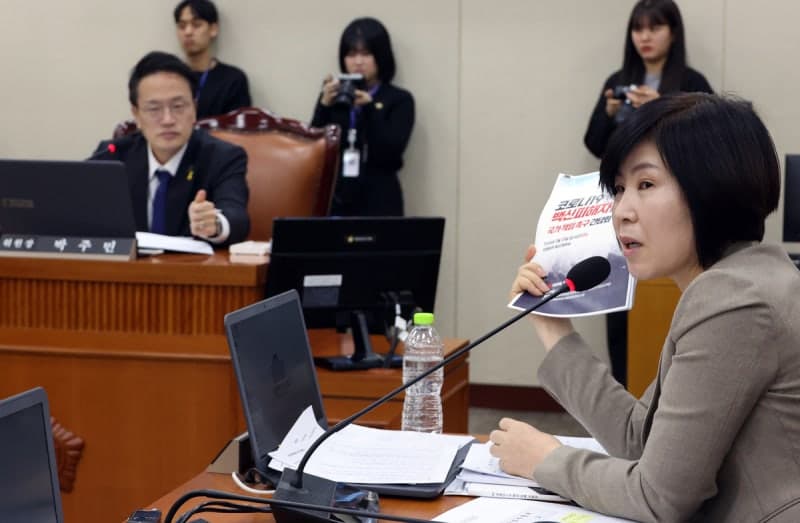 김미애, '생계형 비거주' 구제 법안 발의…"간병·취학 등 실수요자 보호"
