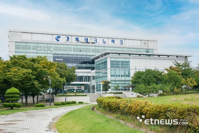 중기부, "중기 성장 지원" 기술혁신개발사업 참여 기업 공모…하반기 156억원 투입