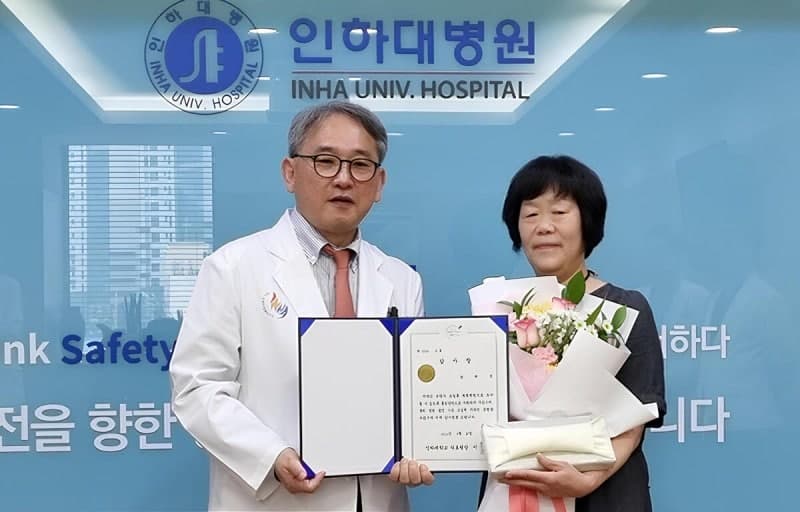 정년퇴직 앞둔 인하대병원 미화근로자 강귀순 씨, 병원 발전기금 쾌척